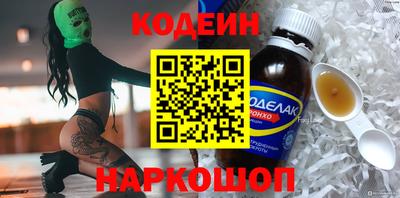 mdpv Кандалакша