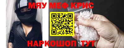 a pvp Камышлов