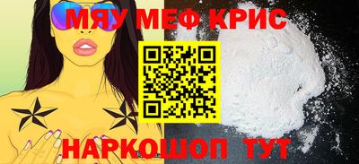 ГАЛЛЮЦИНОГЕННЫЕ ГРИБЫ Канаш