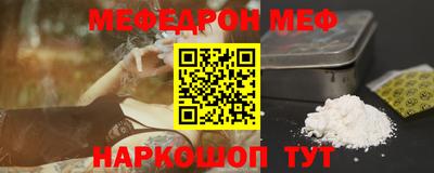 mdpv Кандалакша