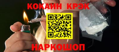 a pvp Камышлов