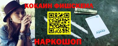 mdpv Кандалакша