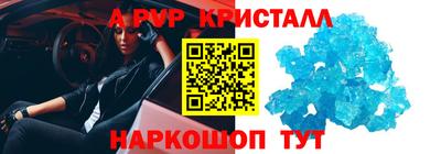 mdpv Кандалакша