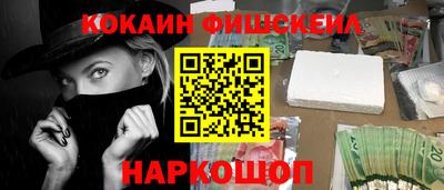 mdpv Кандалакша