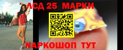 mdpv Кандалакша
