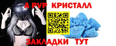 ГАЛЛЮЦИНОГЕННЫЕ ГРИБЫ Канаш