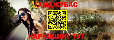 ГАЛЛЮЦИНОГЕННЫЕ ГРИБЫ Канаш
