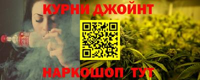 ГАЛЛЮЦИНОГЕННЫЕ ГРИБЫ Канаш