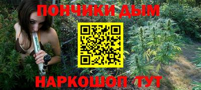 mdpv Кандалакша