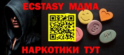 mdpv Кандалакша