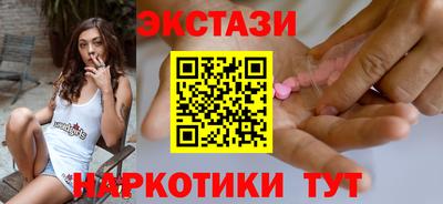 a pvp Камышлов