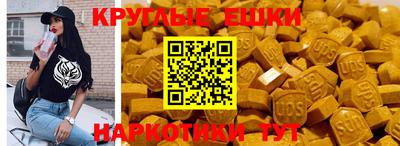 mdpv Кандалакша