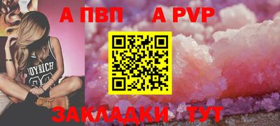 ГАЛЛЮЦИНОГЕННЫЕ ГРИБЫ Канаш