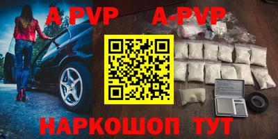 mdpv Кандалакша