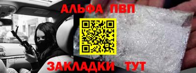 ГАЛЛЮЦИНОГЕННЫЕ ГРИБЫ Канаш