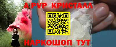 ГАЛЛЮЦИНОГЕННЫЕ ГРИБЫ Канаш