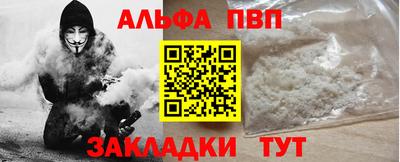 ГАЛЛЮЦИНОГЕННЫЕ ГРИБЫ Канаш