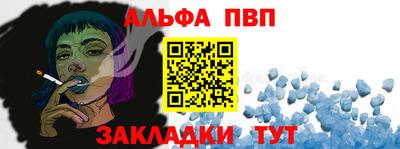 ГАЛЛЮЦИНОГЕННЫЕ ГРИБЫ Канаш