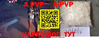 mdpv Кандалакша