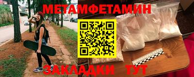 ГАЛЛЮЦИНОГЕННЫЕ ГРИБЫ Канаш