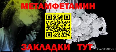 mdpv Кандалакша
