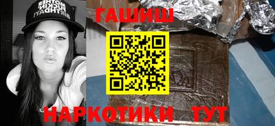 ГАЛЛЮЦИНОГЕННЫЕ ГРИБЫ Канаш