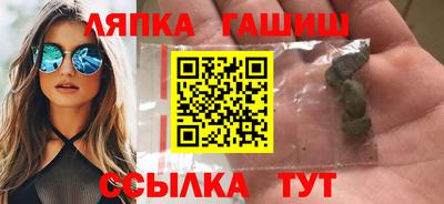 a pvp Камышлов
