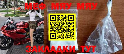 mdpv Кандалакша