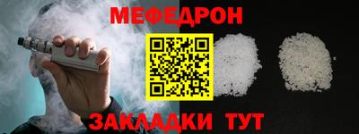 ГАЛЛЮЦИНОГЕННЫЕ ГРИБЫ Канаш