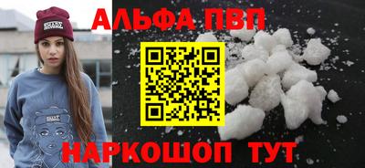 ГАЛЛЮЦИНОГЕННЫЕ ГРИБЫ Канаш