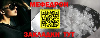a pvp Камышлов